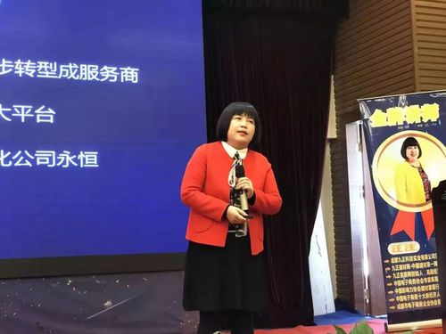 行业重磅 数十家建材家居工厂携手九正科技，厂商联动开启数字化营销“核”聚变